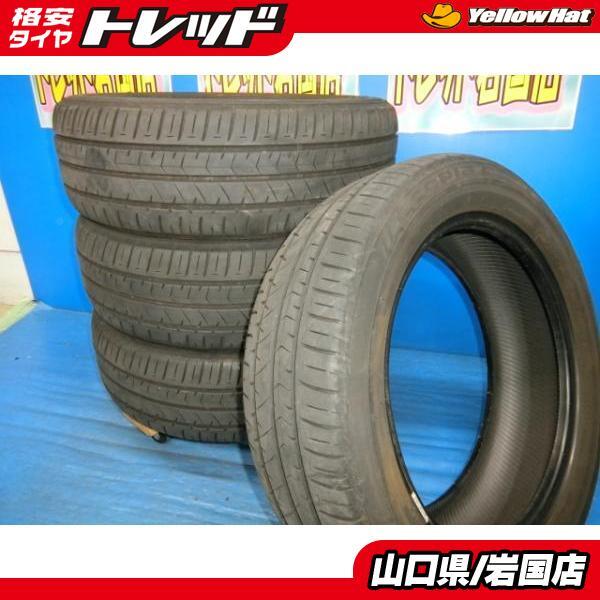 送料無料 中古 ブリヂストン エコピア NH100RV 205/55R17 91V キックス ステップワゴン ストリーム 2シリーズアクティブツアラー_画像1