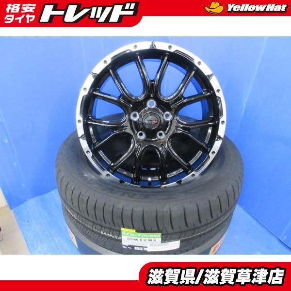 フォレスター SK5 SK9 SKE 4本 新品 M7 黒 17インチ5H 5穴 PCD 114.3 国産 ダンロップ 225/60R17 夏用 夏タイヤアルミホイールセット SK系_画像1