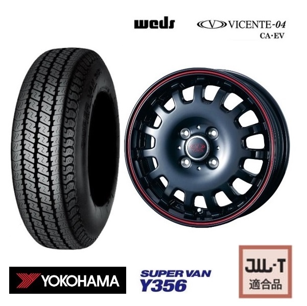 取寄せ品 WEDS ヴィセンテ04 BK 3.5B+45 ヨコハマ SUPER VAN Y356 23年 145R12 6PR 145/80R12 LT 80/78N NV NT100クリッパー スクラム_画像1