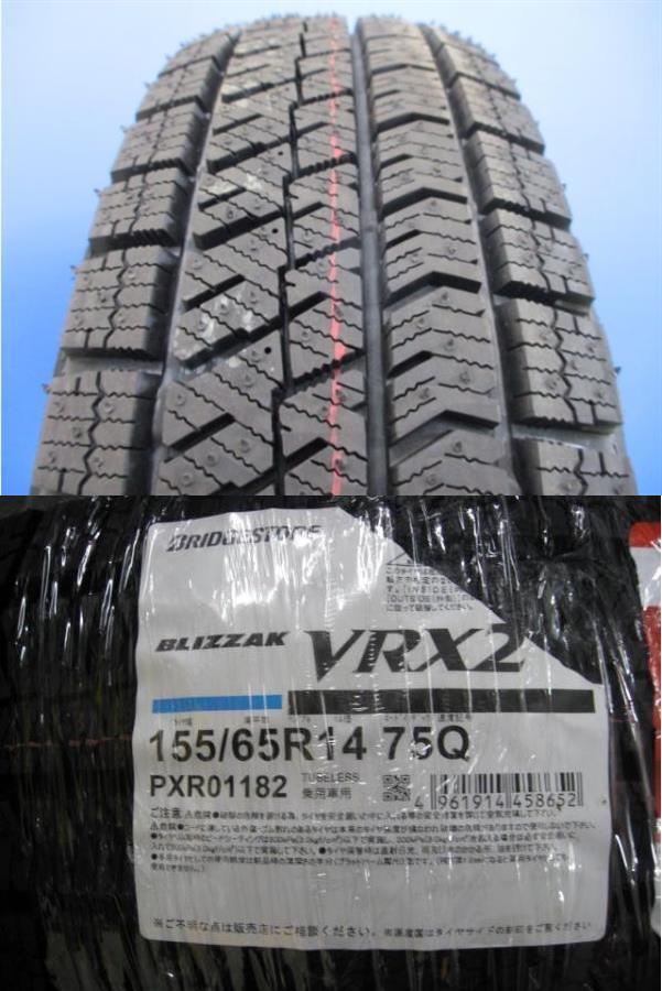 4本 WEDS ライツレーDI ブリヂストン VRX2 22年 155/65R14インチ EKワゴン EV クロス スペース デリカミニ トコット ココア_画像2