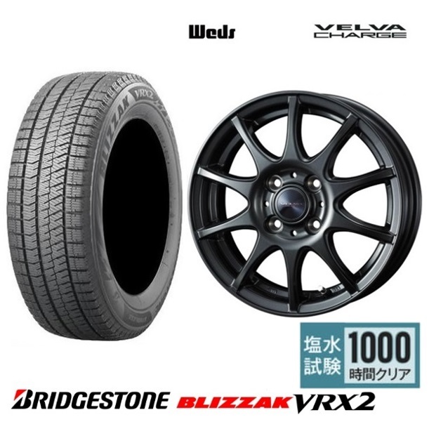 取寄せ品 WEDS チャージ 5.5J+42 ブリヂストン BLIZZAK VRX2 2022年 175/65R15インチ P10系前期 アクア ヴィッツ スペイド キューブ_画像1