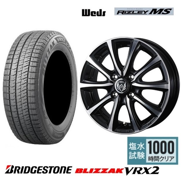 取寄せ品 4本 WEDS ライツレーMS ブリヂストン VRX2 22年 155/65R14インチ JF系 N BOX スラッシュ JH系 N WGN N ONE ウェイク プレオ_画像1