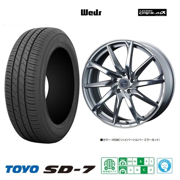 取寄せ品 WEDS グレイラα 7.0J+55 5H-114.3 トーヨー SD-7 2023年 225/45R18インチ VN系 VM系 レヴォーグ アテンザスポーツ アテンザ_画像1