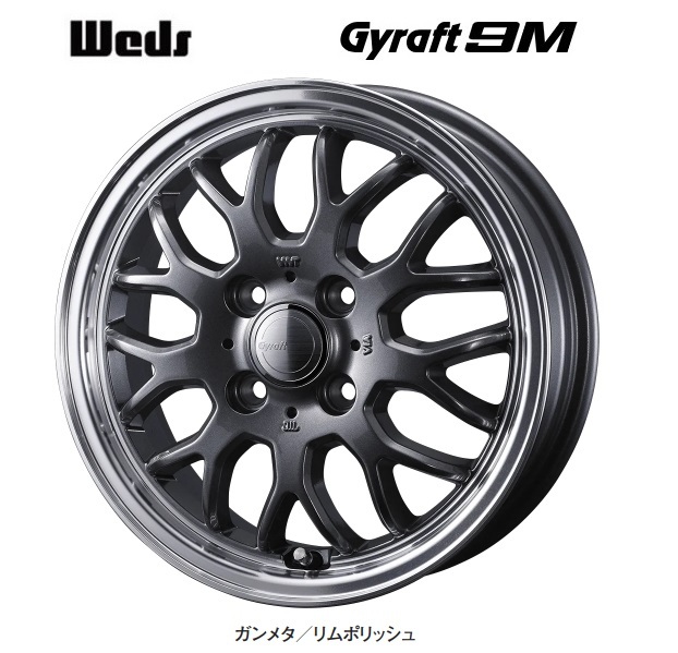 取寄せ品 WEDS グラフト9M GMT 5.5J+42 ブリヂストン BLIZZAK VRX2 22年 185/60R15インチ 90 130系 ヴィッツ ハイブリッド スイフト_画像7