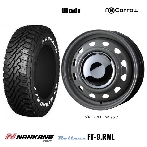 取寄せ品 WEDS ネオキャロGC 3.5B+34 ナンカン FT-9 23年 145/80R12LT 80/78N RWL 145R12 6PR N VAN バモス アクティ サンバー 軽バン_画像1