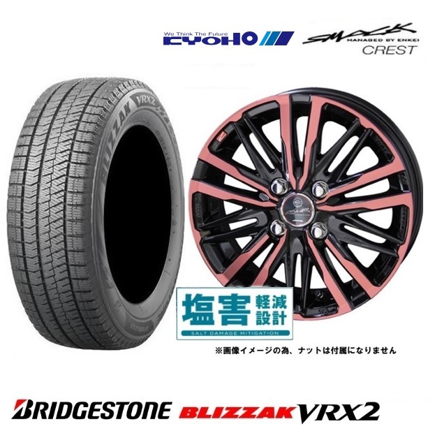 取寄せ品 共豊 SMACK クレスト ブリヂストン VRX2 2022年 155/65R14インチ JF系 N BOX スラッシュ JH系 N WGN N ONE ウェイク プレオ_画像1