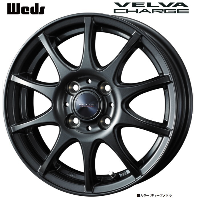 取寄せ品 WEDS チャージ 5.5J+42 ブリヂストン BLIZZAK VRX3 2022年 175/65R15インチ P10系前期 アクア ヴィッツ スペイド キューブ_画像9