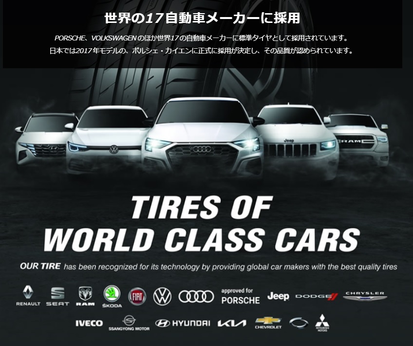 4本 ヴェネス VENES SUV M7 7.0J+48 5H-114.3 アロースピード S01 2023年 215/50R17インチ ジェイド プリウスα MAZDA3 BP系 マツダ3_画像4