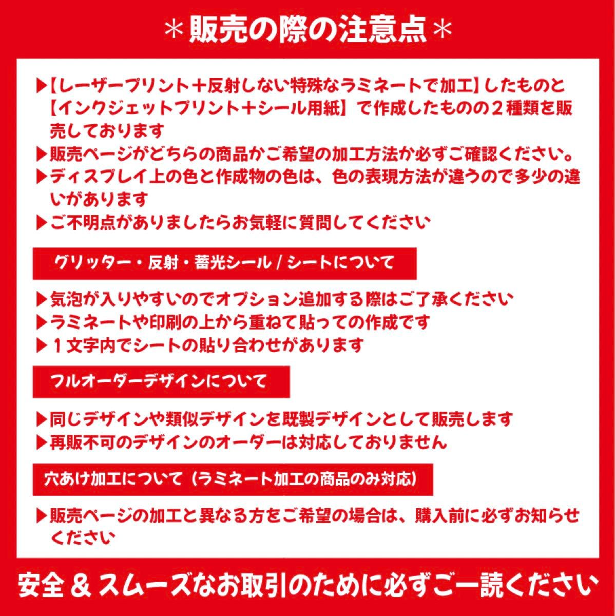 【即購入可】ファンサうちわ文字　カンペ団扇　規定内サイズ　メンカラ　コンサート　ライブ　推し色　おなまえ頭ポンポンして　パープル　