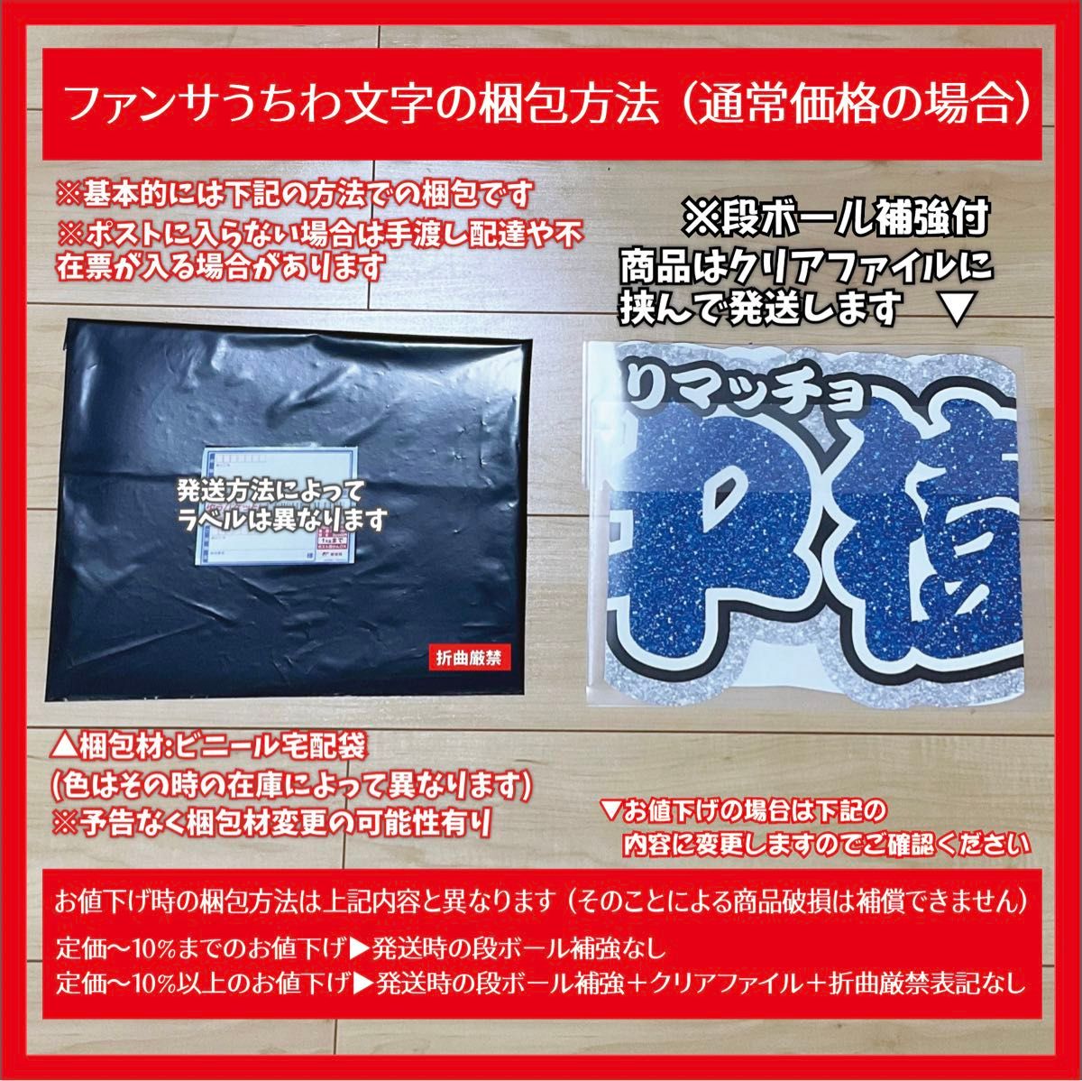 【即購入可】ファンサうちわ文字　カンペ団扇　規定内サイズ　メンカラ　コンサート　ライブ　推し色　チェック柄　こっち見て　グレー