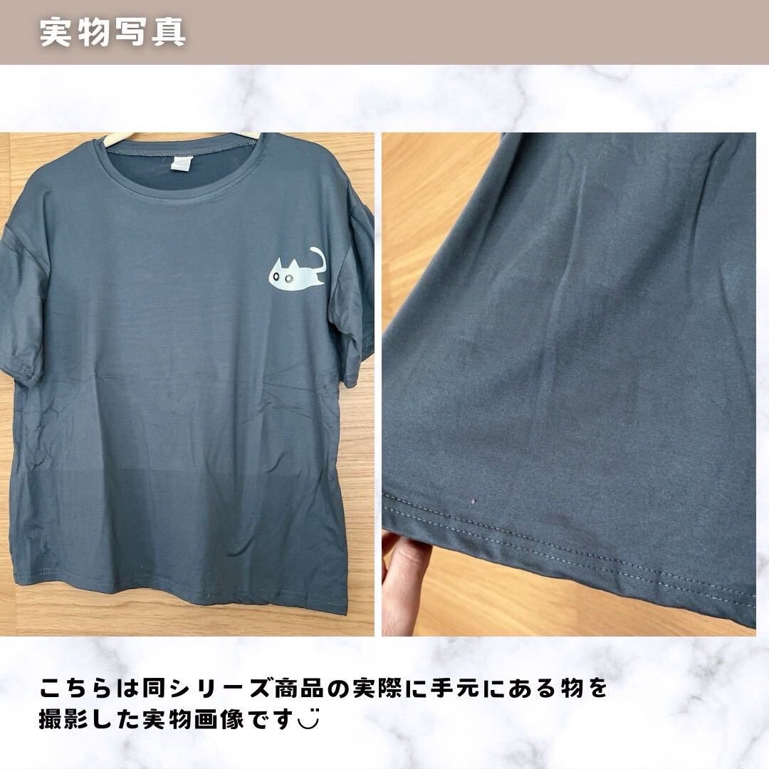 オーバーサイズTシャツ 半袖 ビッグシルエット 体型カバー ワンポイント 猫_画像2