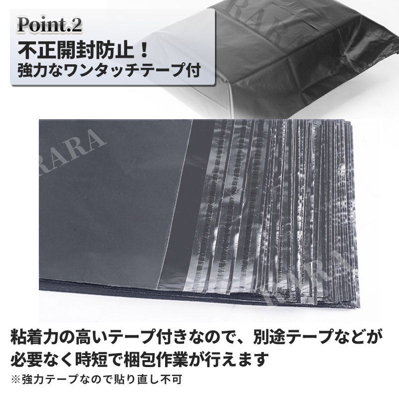 宅配袋 宅配ビニール袋 宅急便 袋 A4 100枚 500枚 宅配ポリ袋 梱包 強力テープ付 資材 発送 クリックポスト ゆうパケットポスト 宅配便 袋_画像4