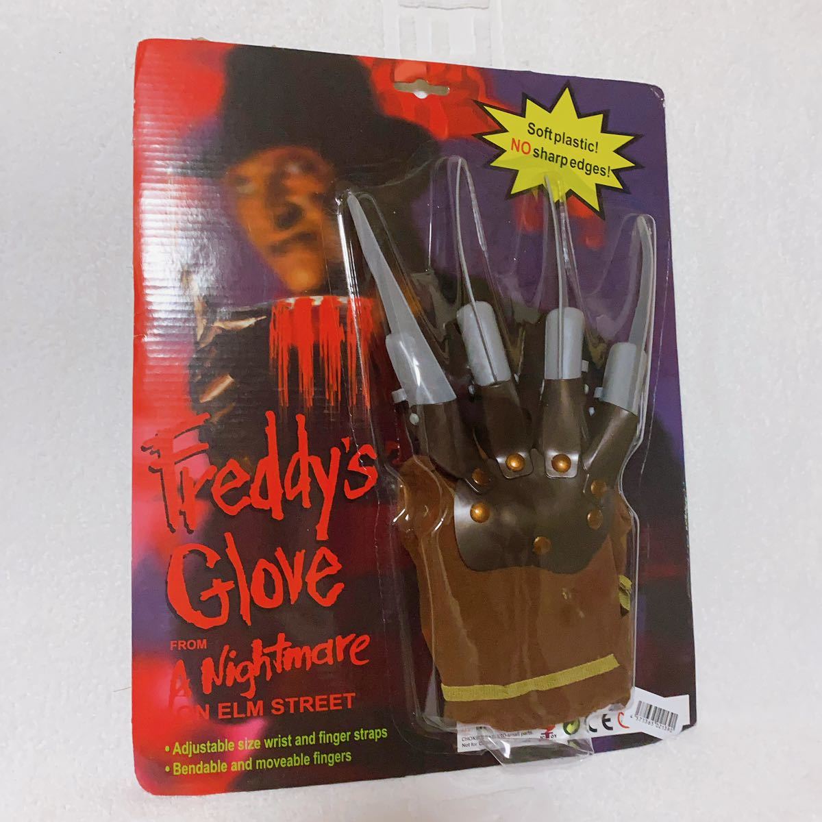 freti glove A Nightmare on Elm Street gloves cosplay nail . profit that time thing Vintage toy 
