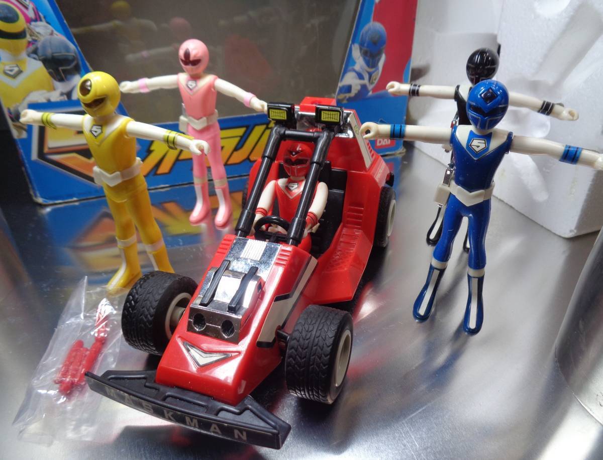 [ completion goods ] Hikari Sentai Maskman #o-la power set # all battle .& spin Cruiser # Bandai made # search * Great five # poppy Chogokin #po pini ka