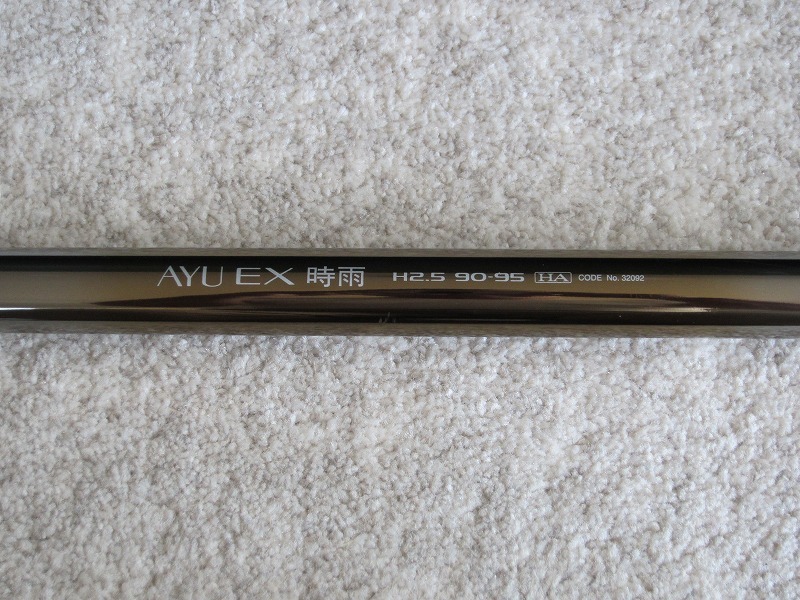  Shimano ayu rod AYU EX час дождь H2.5 90-95