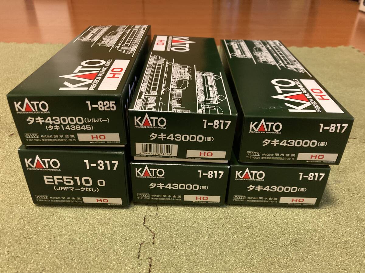 KATO EF510 タキ43000セット_画像1