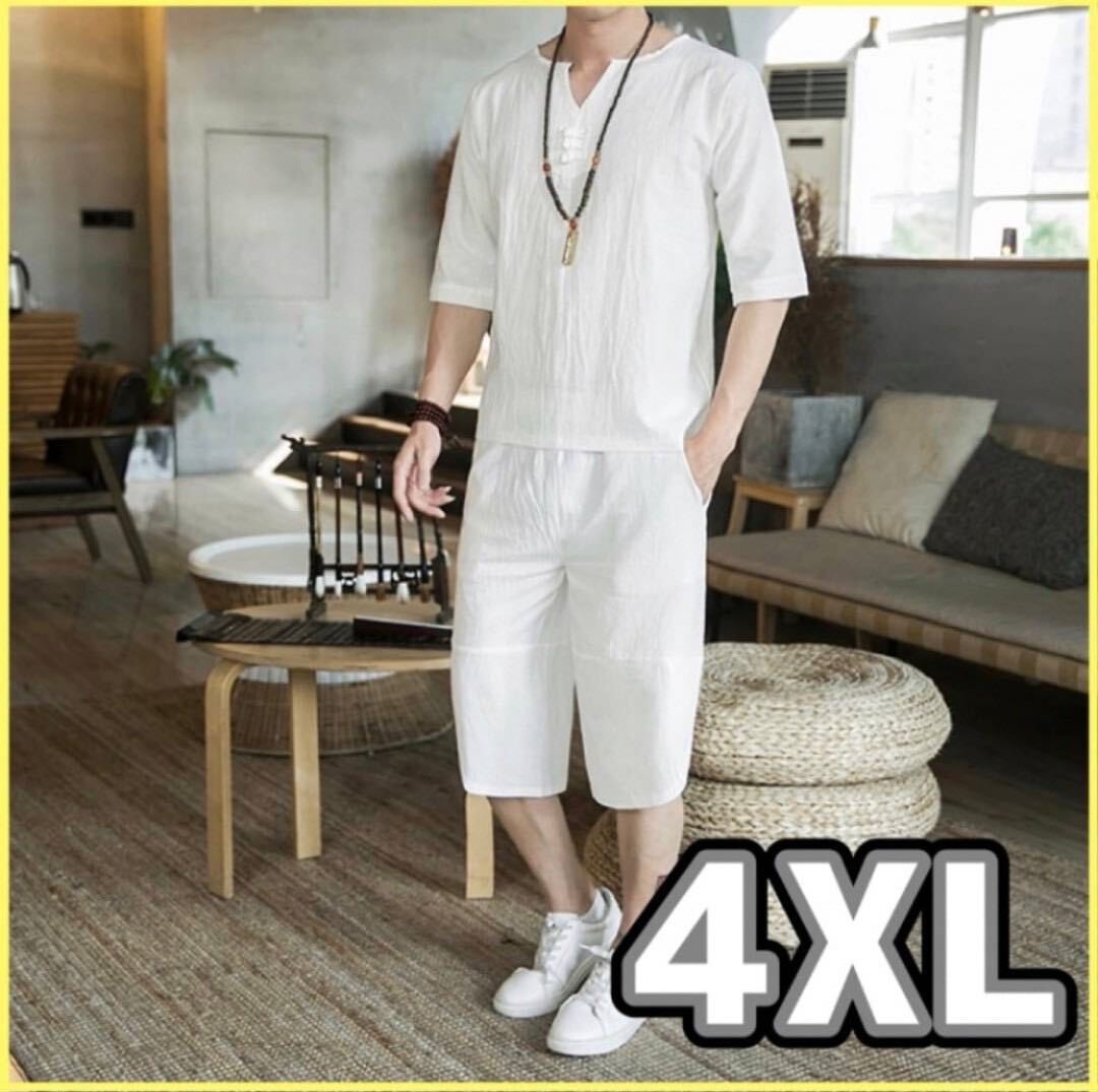 【4XL】甚平風 七分袖 綿麻 上下セットアップ サイズ多 部屋着 祭 浴衣_画像1