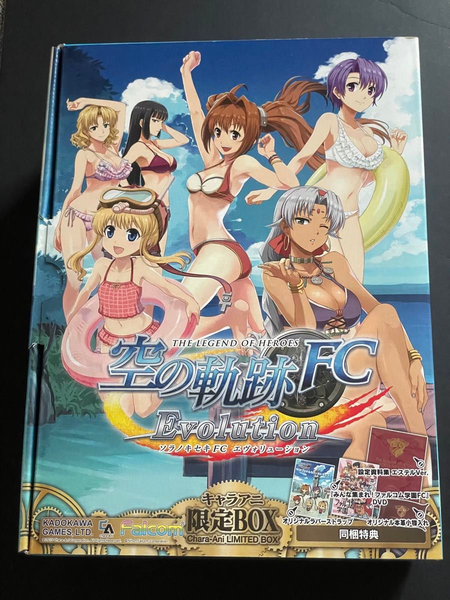 空の軌跡 FC Evolution キャラアニ限定BOX PS VITA|