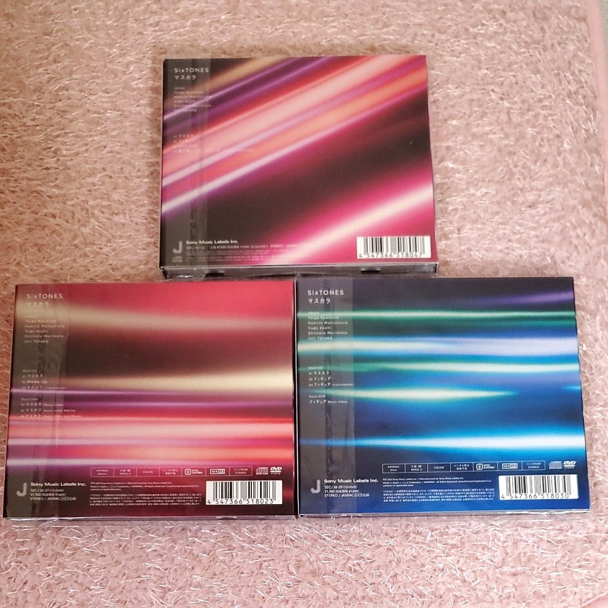 SixTONES/マスカラ （初回盤A＋初回盤B＋通常盤） [CD＋DVDセット]