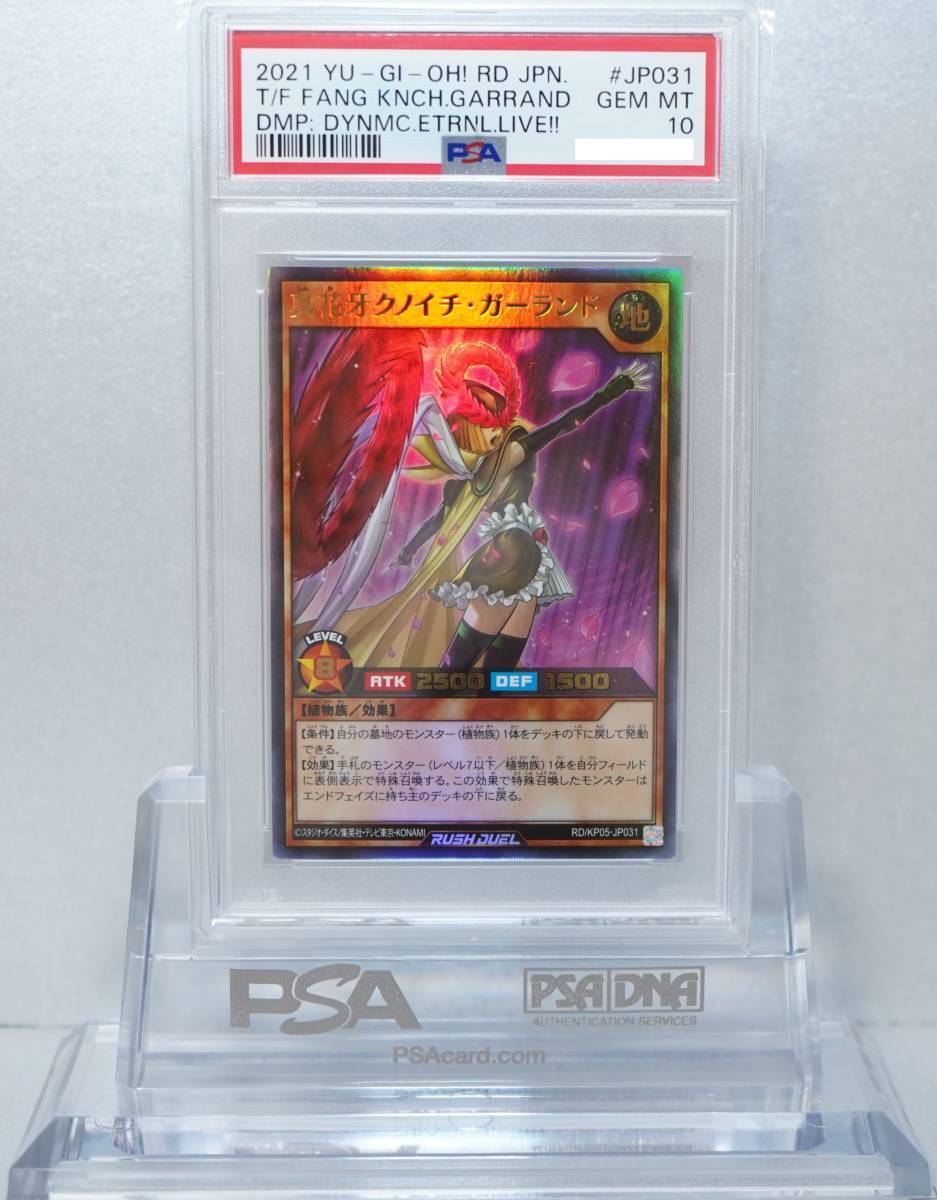 数学Ⅰ+A B+C 数学 新課程 2023 keirinkan DB system 数学Ⅰ+A B+C 数学 新課程 2023 keirinkan DB system