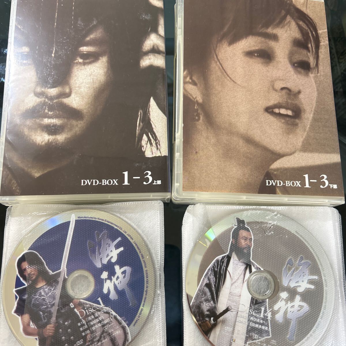 海神　ヘシン　韓国ドラマ　DVD-BOX 26枚組　チェ・スジョン_画像4