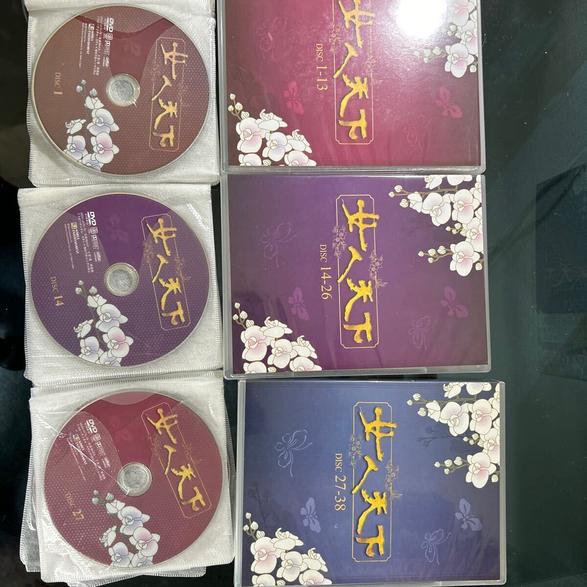  woman person heaven under South Korea drama .. history drama popular work DVD BOX 38 sheets set 