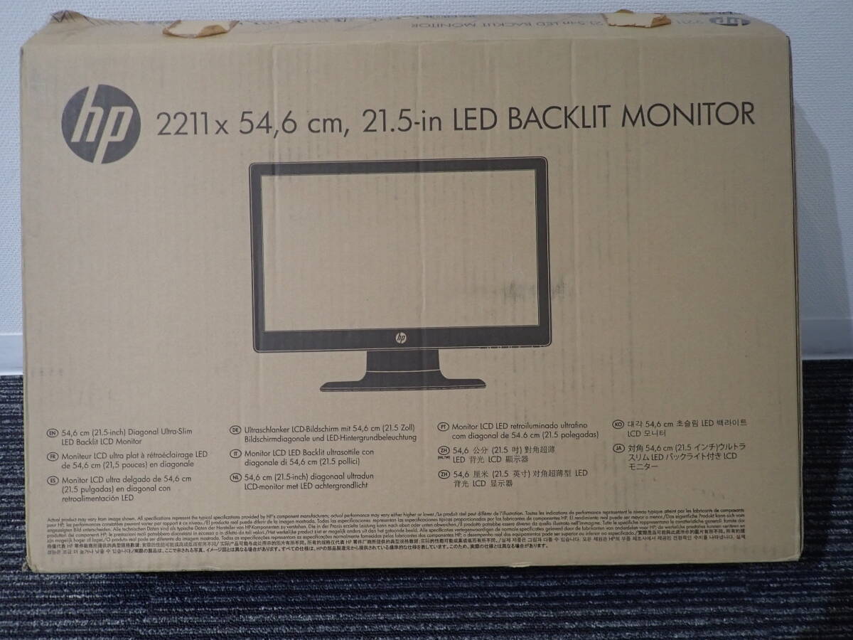 [HP]HP2211x Monitor (LED BACKLIT MONITOR)
