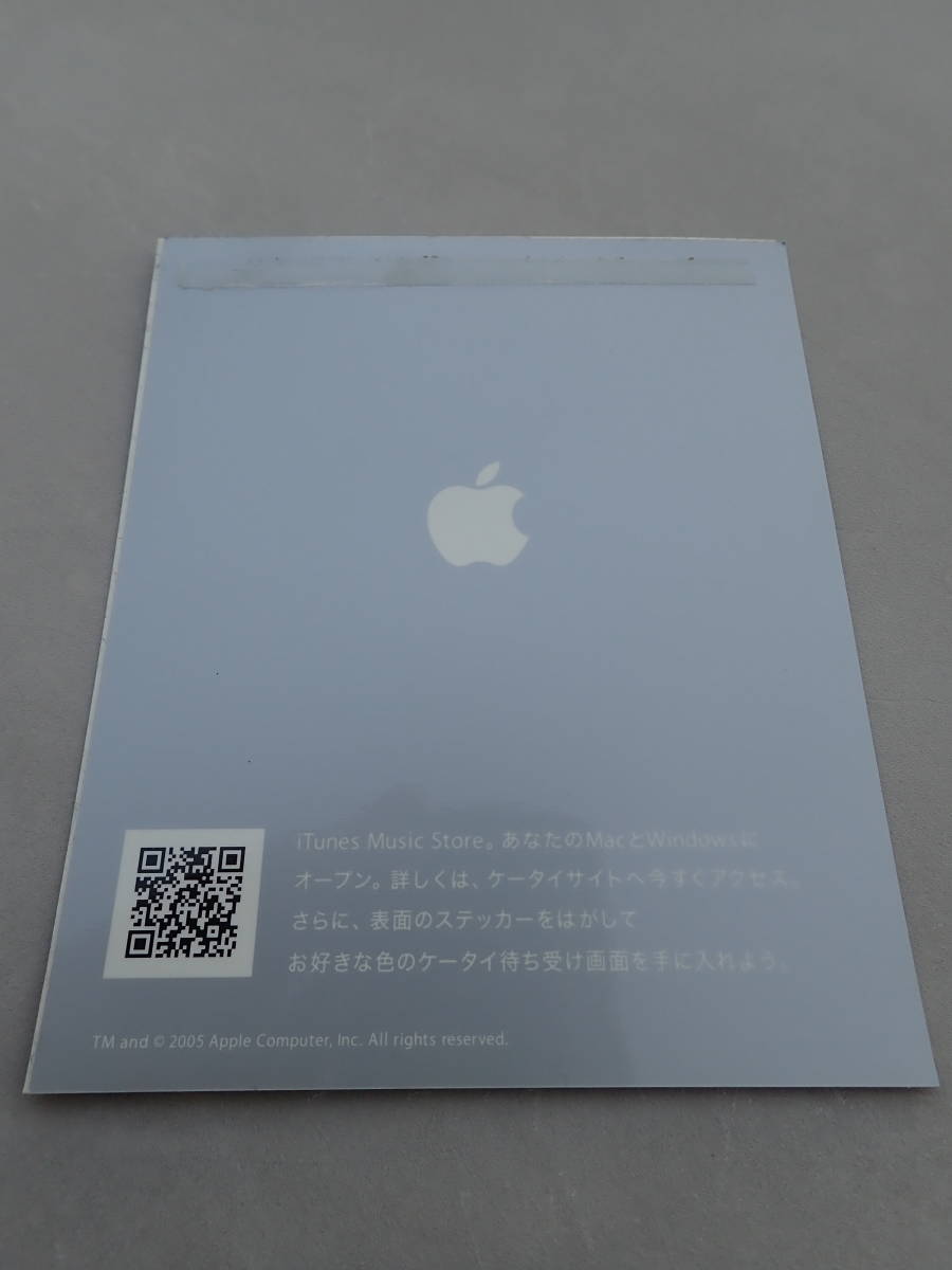 【Apple】iPod,iTunes Music Store ステッカー ノベルティ_画像2
