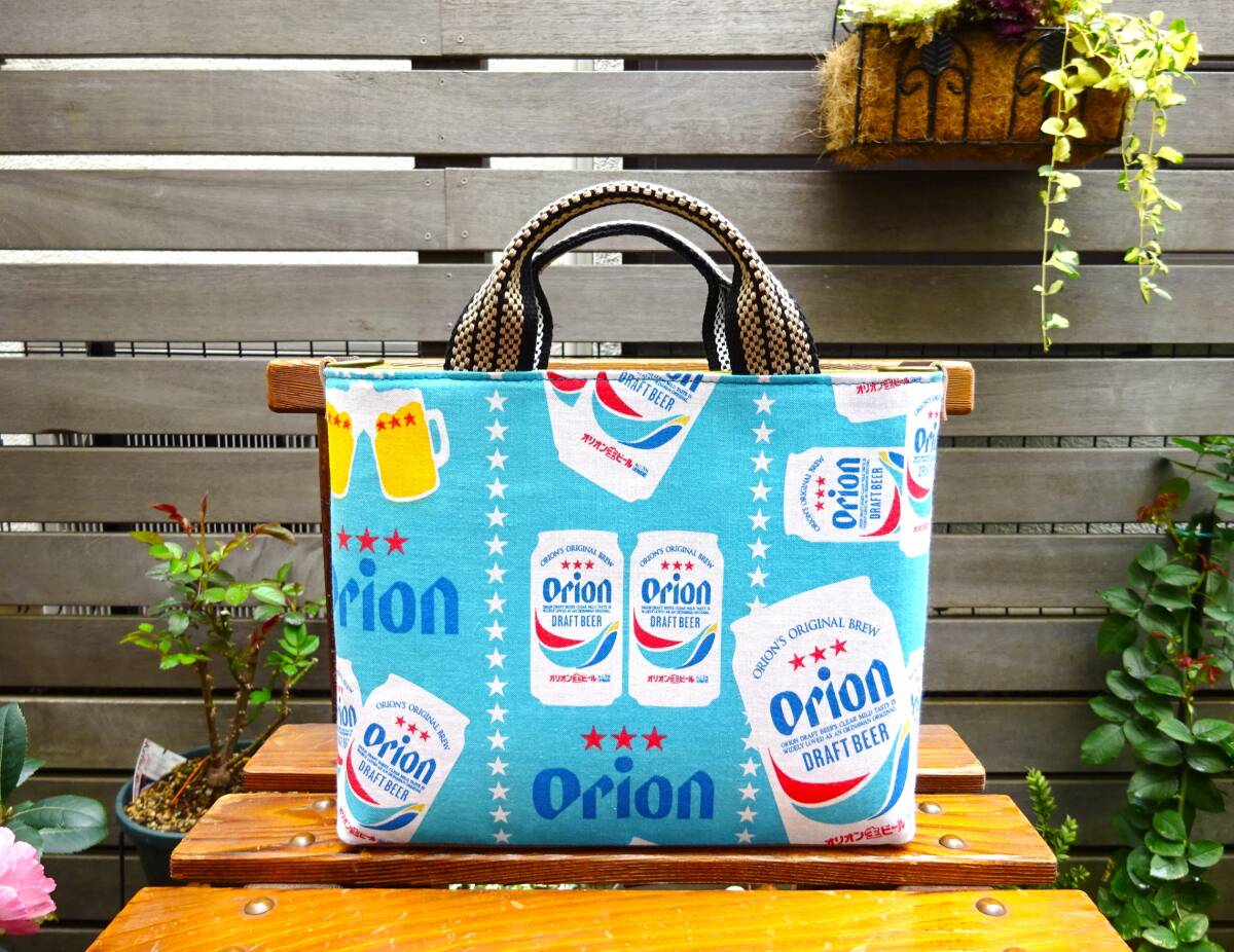 * free shipping * rare goods # Orion beer pattern Mini tote bag hand ... remake # apron cord D can & fastener . hand decoration attaching handmade & original 