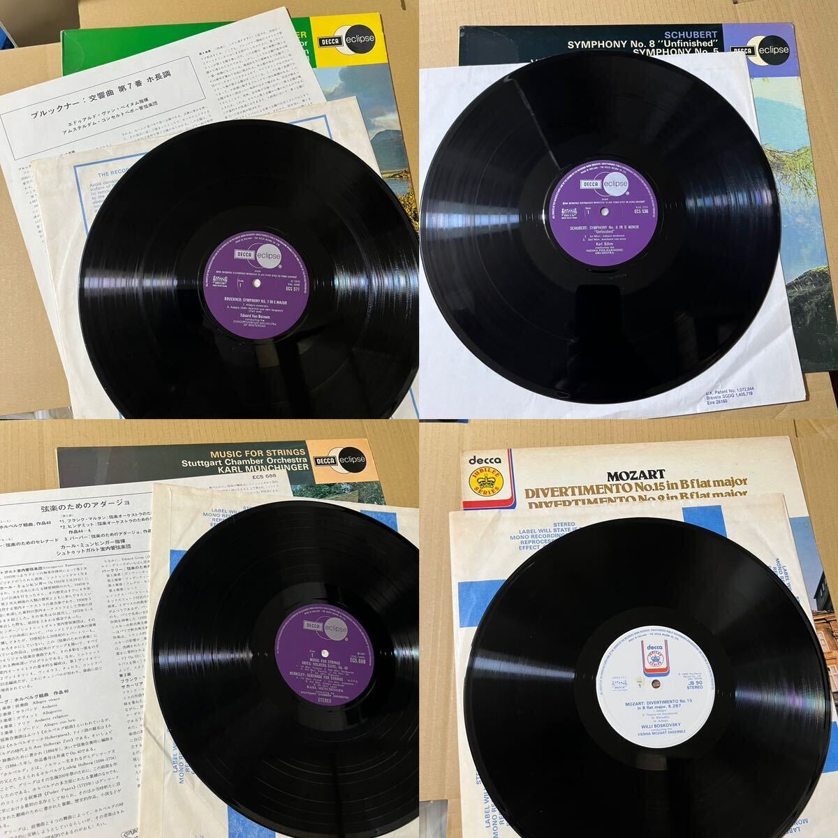 美盤 12枚 欧州 DECCA classic LP レコード セット クラシック 優秀録音 まとめ 1円スタート 高音質の画像4