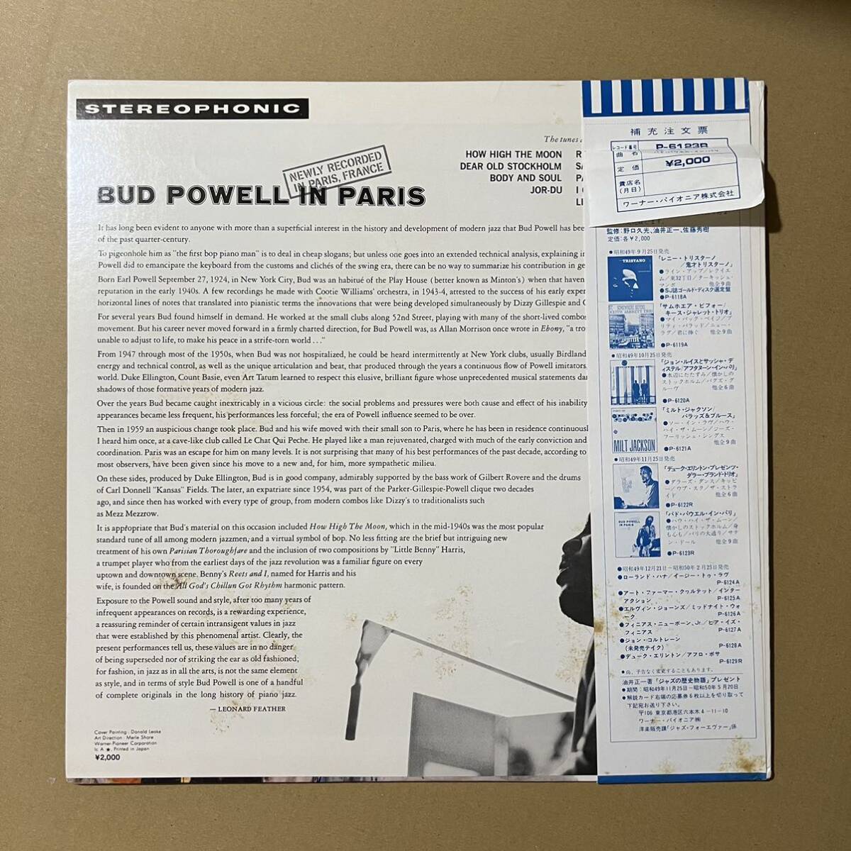 美盤 / 帯付き / BUD POWELL IN PARIS / バド・パウエル / モダン・ジャズ_画像2