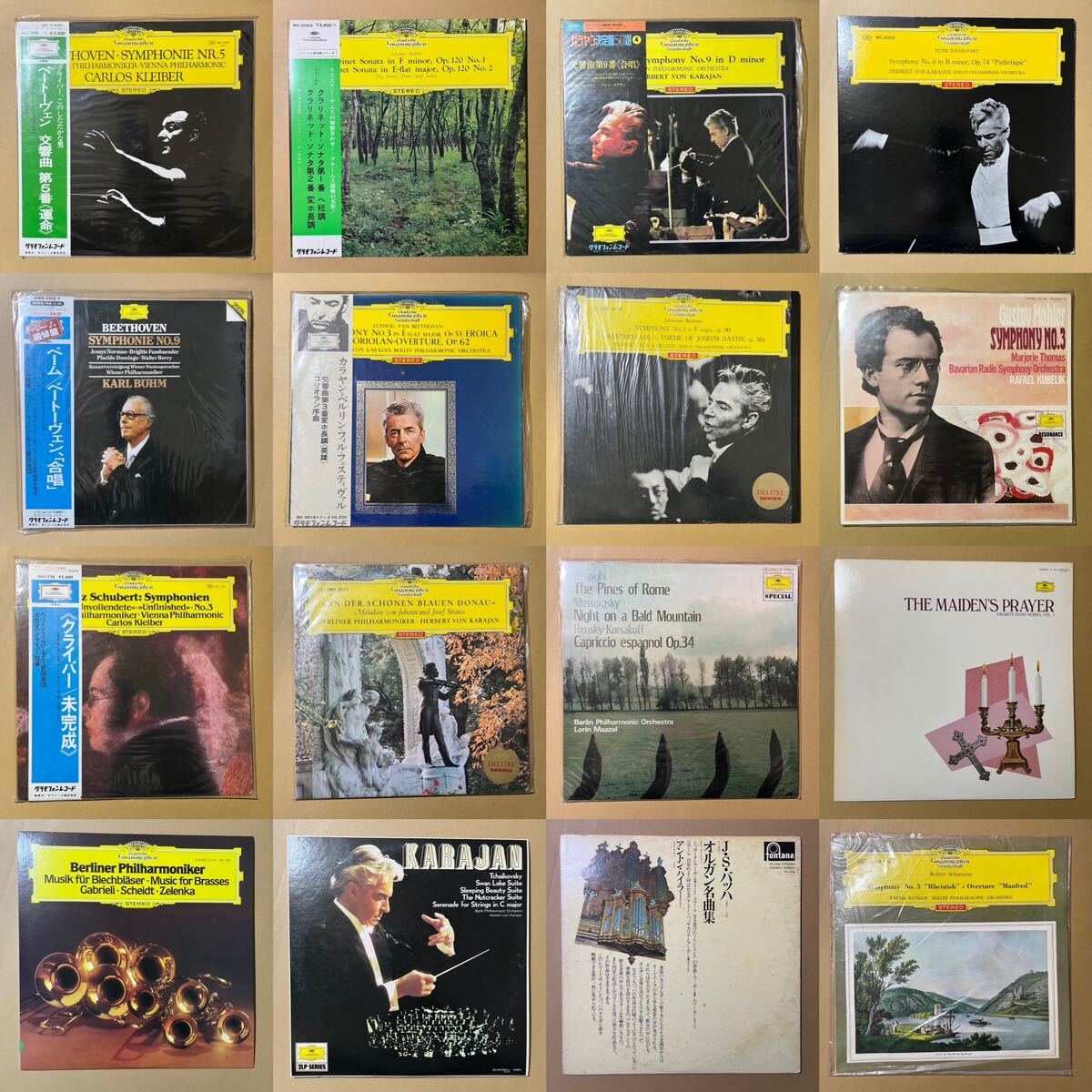 64 листов classic LP запись с поясом оби большое количество много комплект Classic super превосходящий запись и т.п. суммировать 1 иен старт kalayan маленький ... др. 7