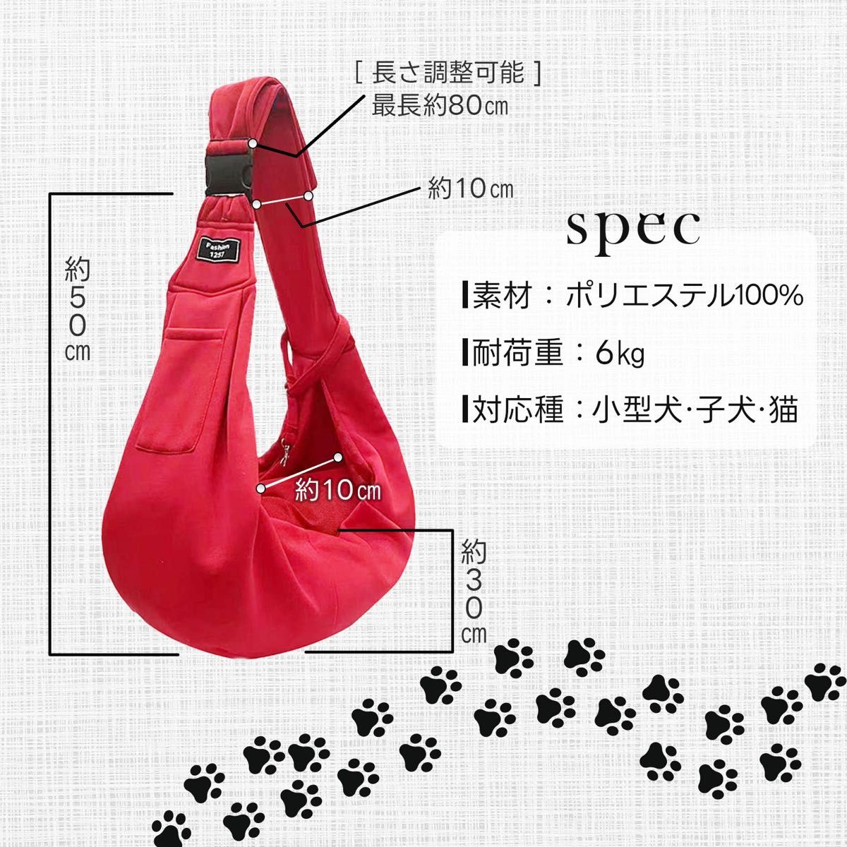 ペットスリング 犬 猫 ドッグスリング ペット用 抱っこ紐 ペットバック キャリー小型犬 メッシュネット 飛び出し防止