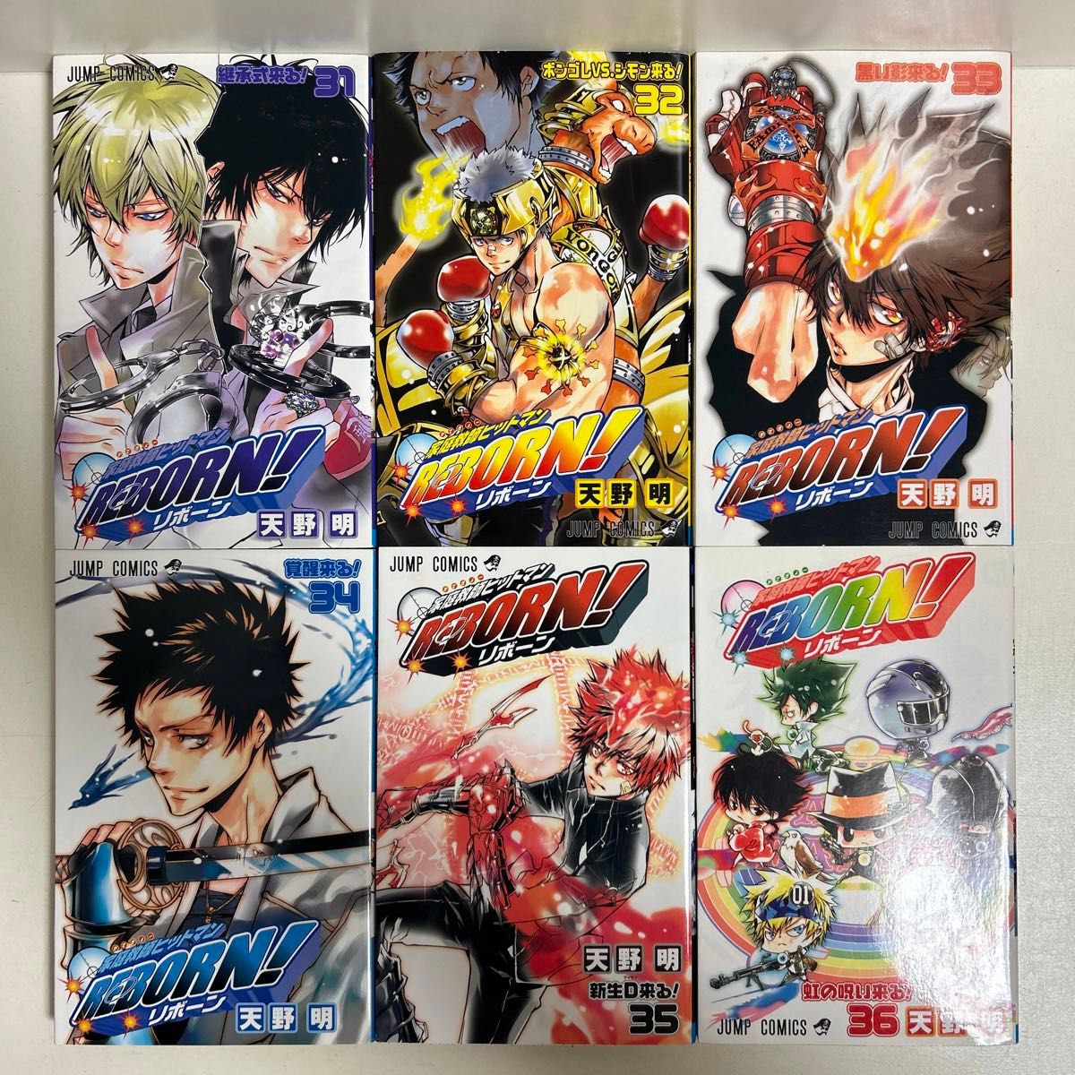 家庭教師ヒットマンreborn 1〜42巻 全巻セット まとめ売り 全巻 家庭教師ヒットマンreborn 1〜42巻 全巻セット まとめ売り 全巻