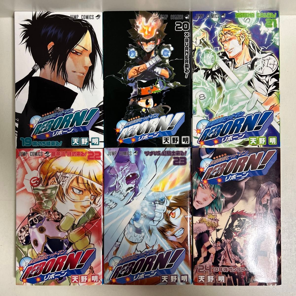 家庭教師ヒットマンreborn 1〜42巻 全巻セット まとめ売り 全巻 家庭教師ヒットマンreborn 1〜42巻 全巻セット まとめ売り 全巻