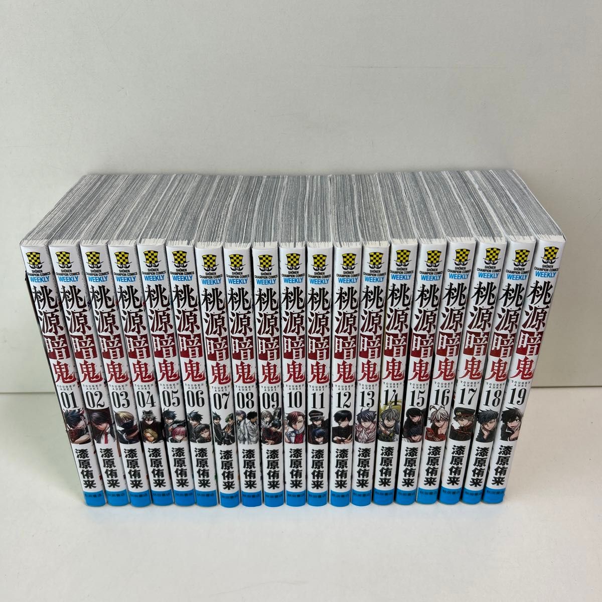 桃源暗鬼 1〜19巻 全巻セット まとめ売り 漫画 マンガ 全巻 桃源 桃源暗鬼 1〜19巻 全巻セット まとめ売り 漫画 マンガ 全巻 桃源