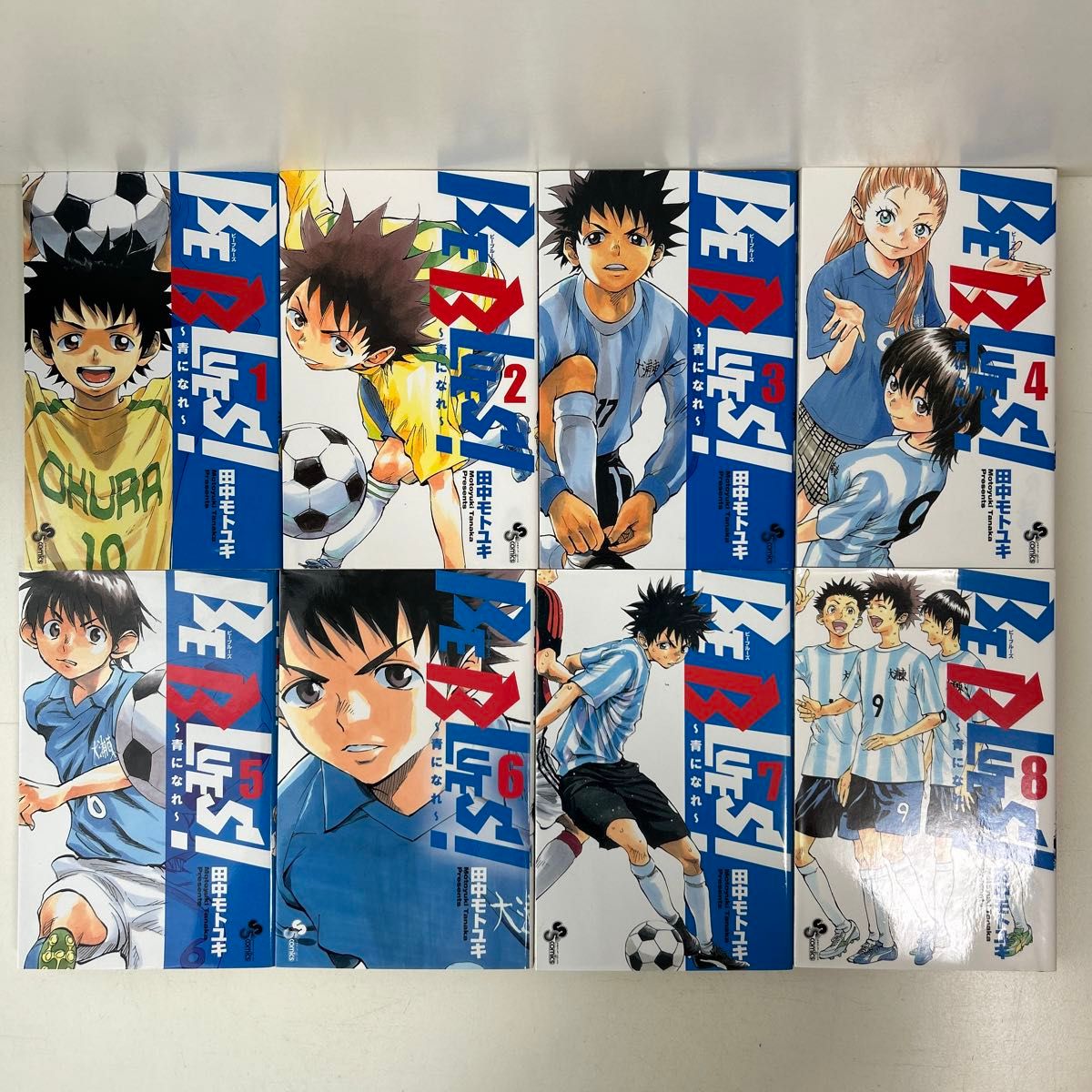 BE BLUES ~青になれ~ ビーブルーズ 1〜49巻 全巻セット まとめ BE BLUES ~青になれ~ ビーブルーズ 1〜49巻 全巻セット まとめ