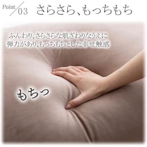 足置き ピンク 枕 抱き枕 もちもち クッション むくみ 浮腫 ワイド ボリューム_画像5