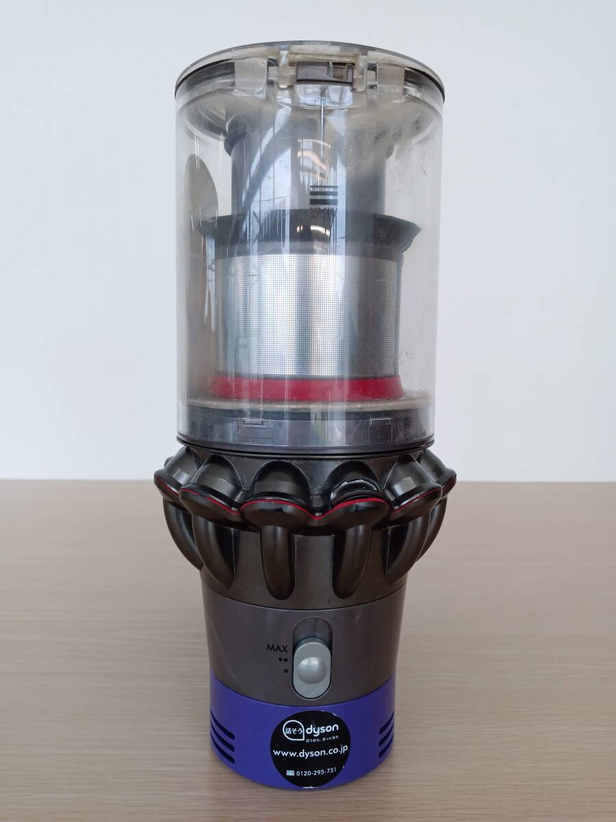 ☆【EM731】dyson　ダイソン　SV12　コードレスクリーナー　コードレス掃除機　通電確認済_画像3