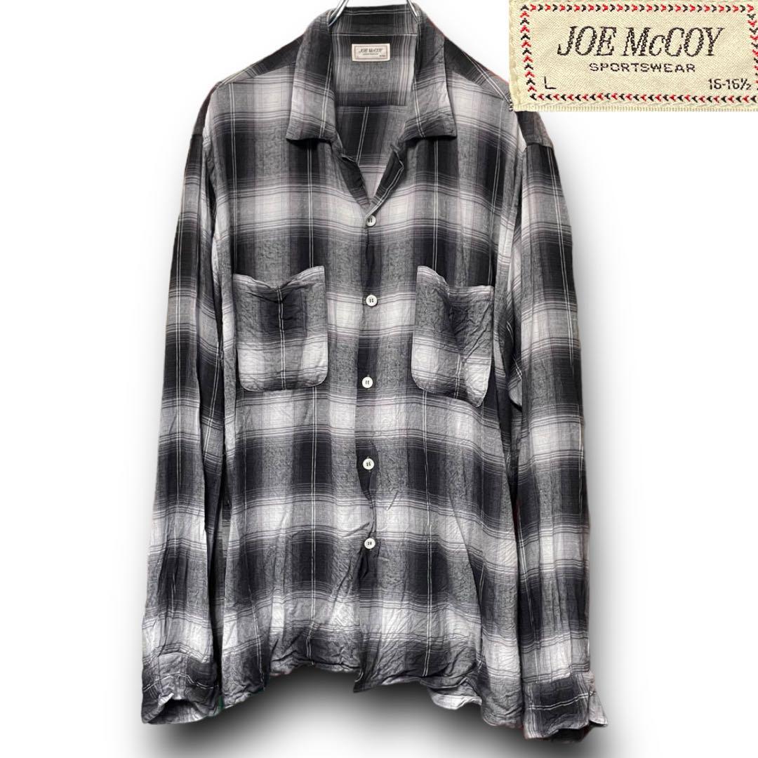 JOE McCOY ジョーマッコイ オンブレチェック シャドーチェック 長袖 レーヨン 開襟 オープンカラー シャツ size L 日本製 リアルマッコイズ_画像1