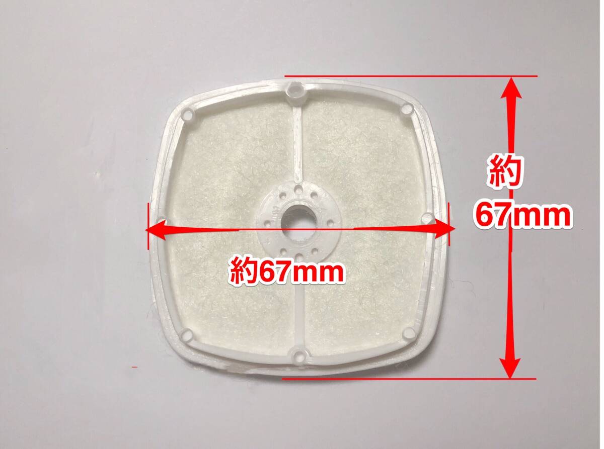 ◇１個 エアフィルター /芝刈り機 エコー/13031054130 / A226001410 /ECHO 草刈機 刈払機 チェーンソー /エアクリーナー 互換 社外品 新品_画像3