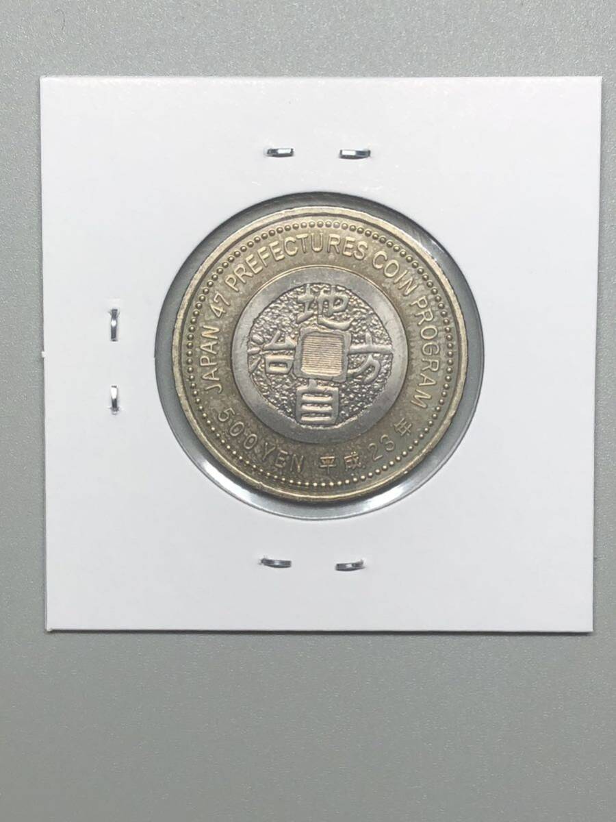 記念硬貨　地方自治法施行60周年記念　富山県　500円　バイカラークラッド貨_画像3