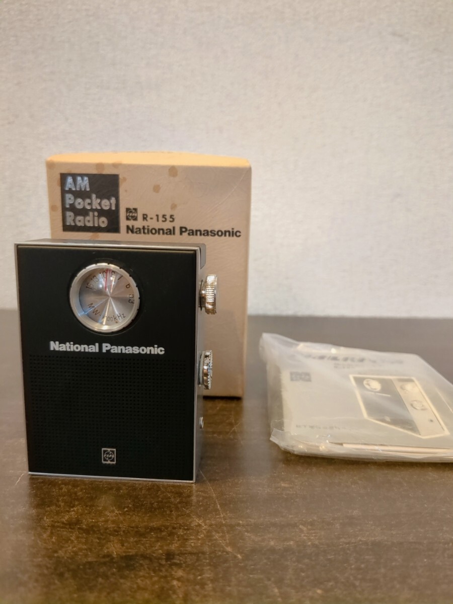 National Panasonic R-155 AM Pocket Radio 小型ポケットラジオ　レトロ　ヴィンテージ　Y843_画像1