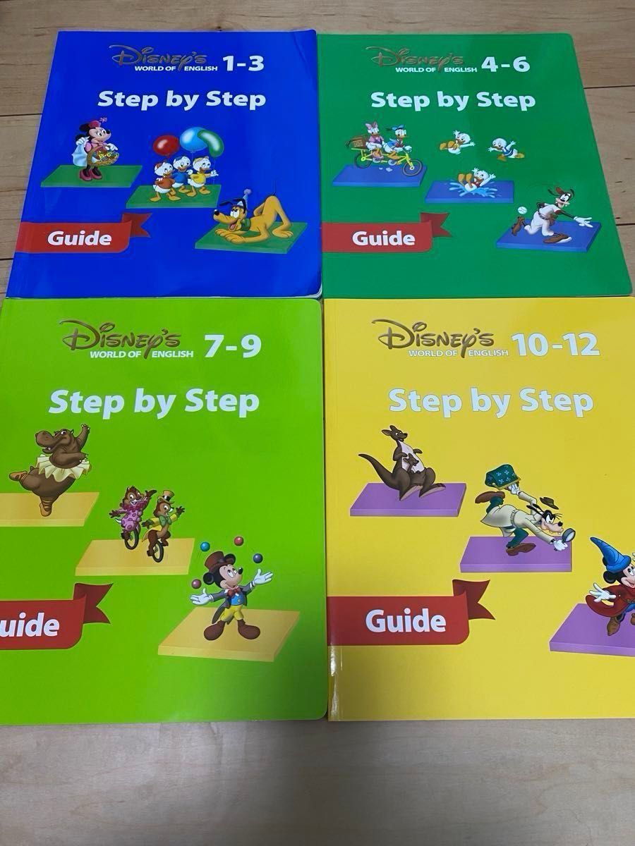 ディズニー英語システム DWE Step by Step ※不足分追加購入可能　相談下さい！！