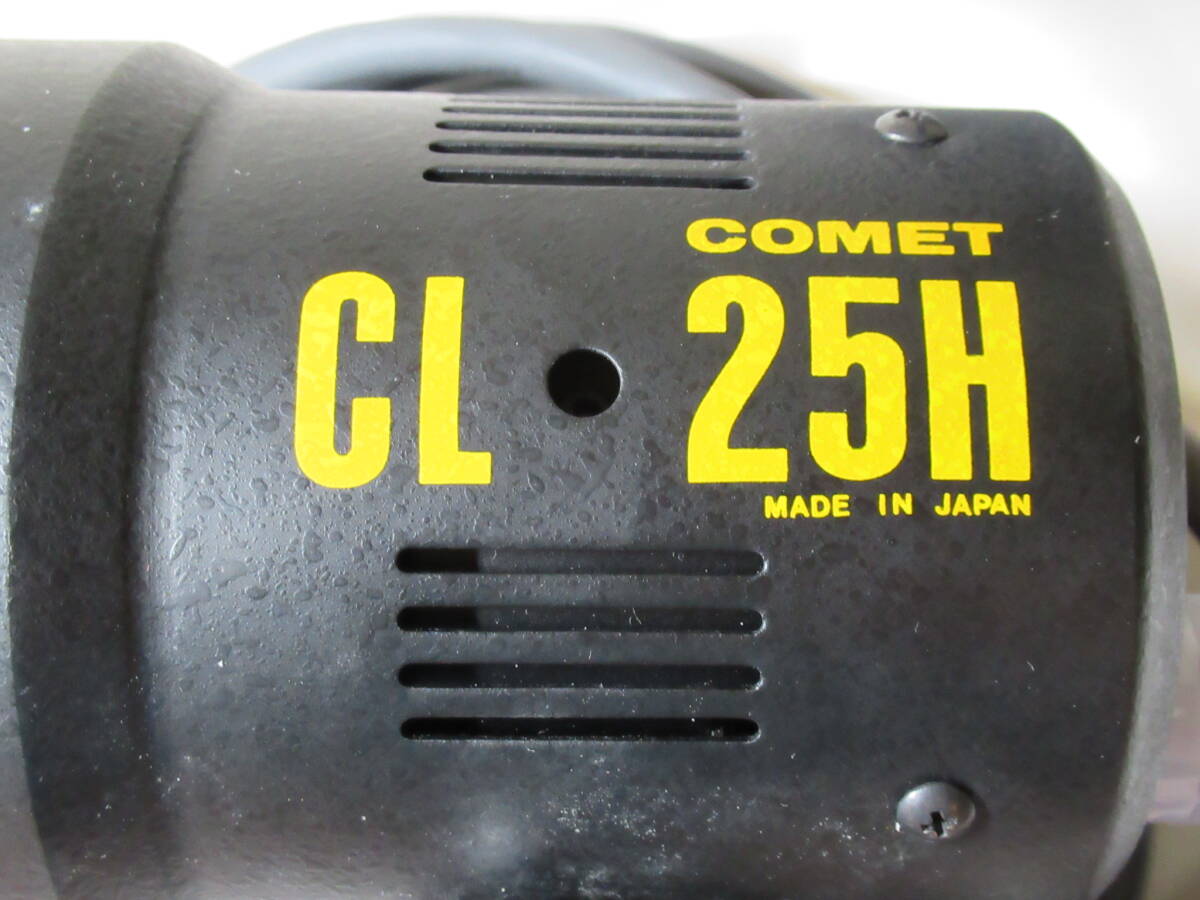【フラッシュOK！】COMET / コメット　CL-2500　CL 25H×2　ストロボ　ジェネーター_画像10