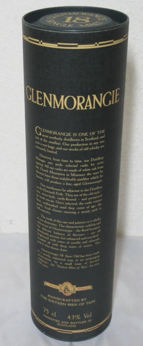 【未開栓！、元箱付き！】GLENMORANGIE / グレンモーレンジ 18年 750ml 43% シングルハイランド モルト スコッチウイスキーの画像10