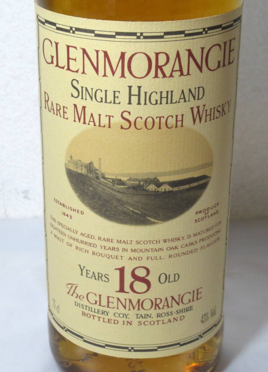 【未開栓！、元箱付き！】GLENMORANGIE / グレンモーレンジ 18年 750ml 43% シングルハイランド モルト スコッチウイスキーの画像4