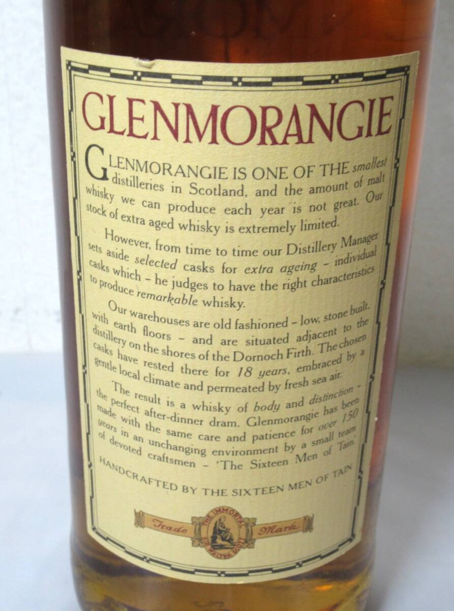 【未開栓！、元箱付き！】GLENMORANGIE / グレンモーレンジ 18年 750ml 43% シングルハイランド モルト スコッチウイスキーの画像7