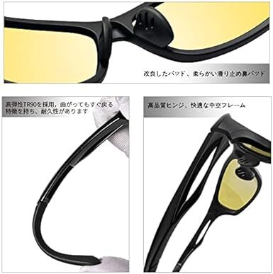 [Joopin] サングラス メンズ偏光サングラス スポーツサングラス UV400 紫外線カット 抗衝撃 軽量メタル 運転 自 転_画像4