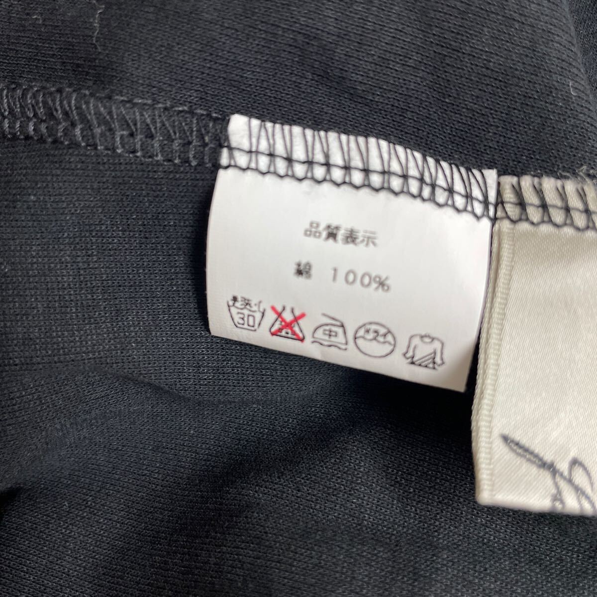 item_image_8